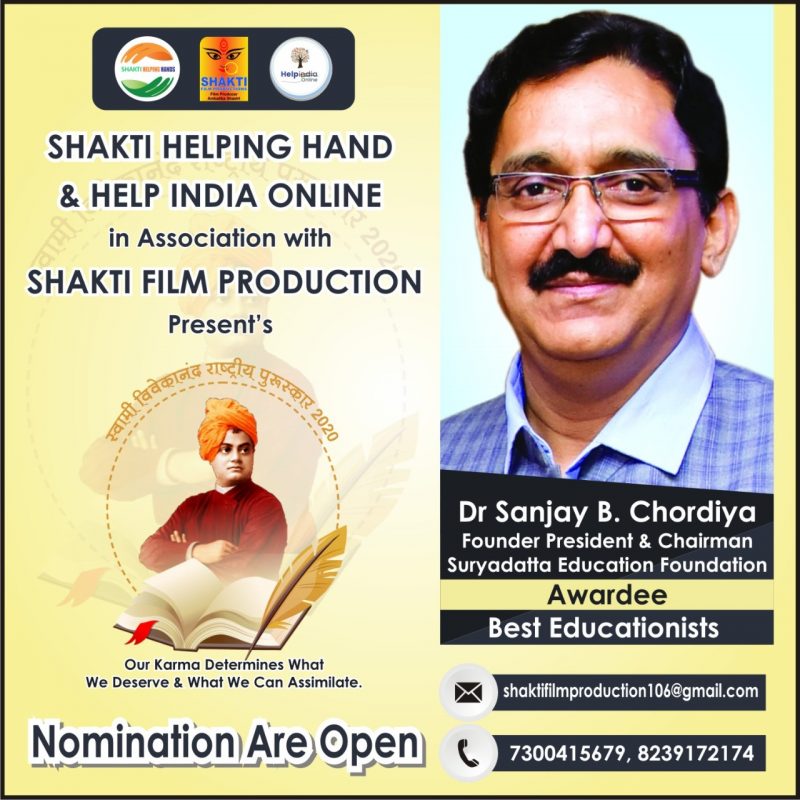 Dr. Sanjay Chordiya Awarded in the Category of Best Educationists
