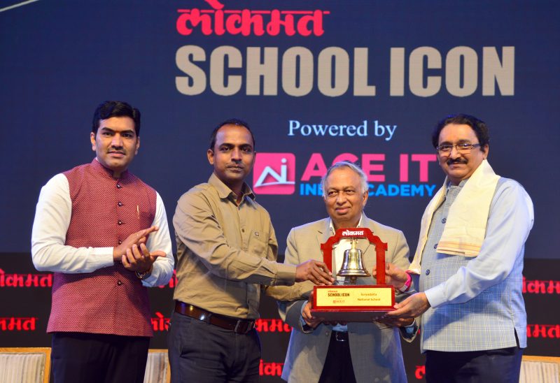 Award Ceremony at best Junior College